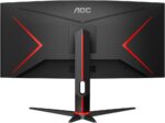 Ecran moniteur incurvé AOC Gaming CU34G2XP – Image 3